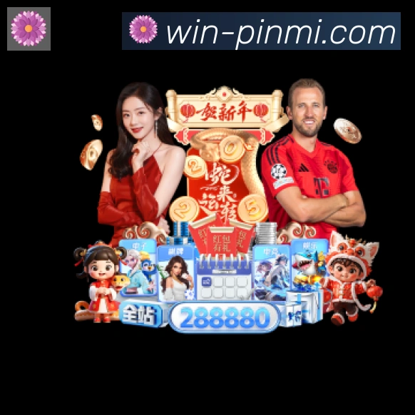 奖项2