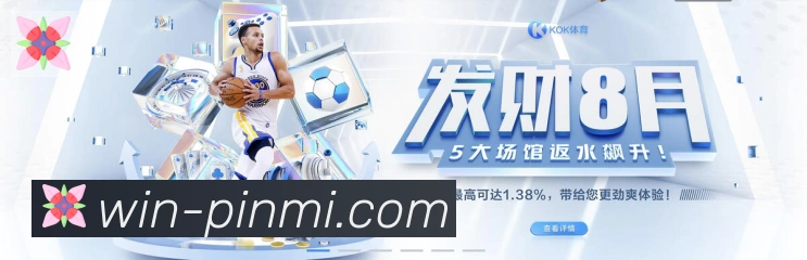 奖项4